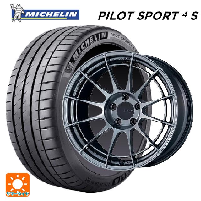 ミシュラン（MICHELIN） ホンダ シビック タイプR(FL5)用 245/40R18