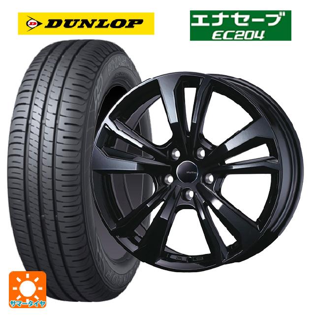 送料無料 スタッドレスタイヤホイール 4本セット 235/65R18 106Q