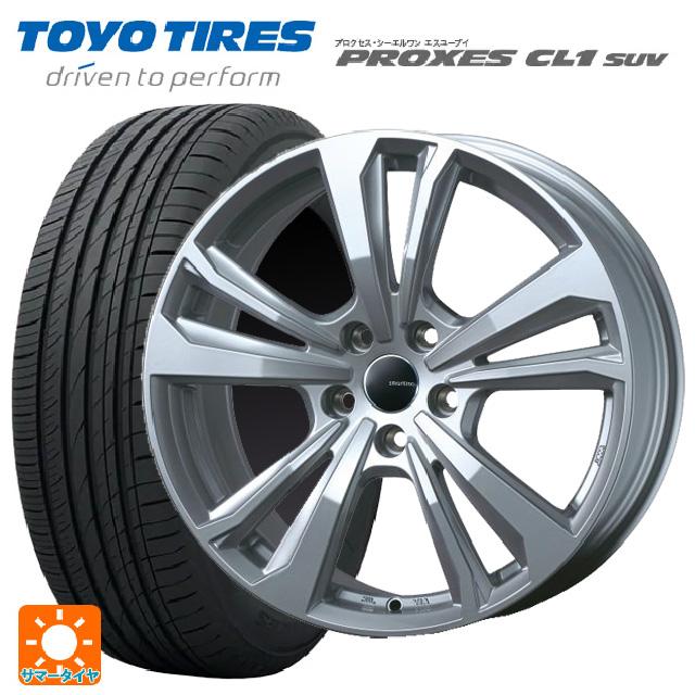 PROXES シトロエン ベルランゴ()用 205/60R16 92H トーヨー プロクセス 