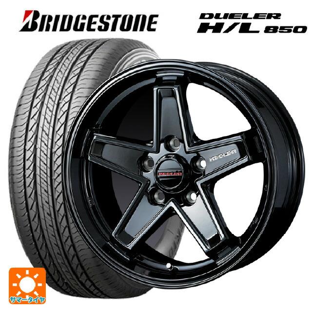 DUELER ジープ コンパス(M624)用 225/60R17 99H ブリヂストン 