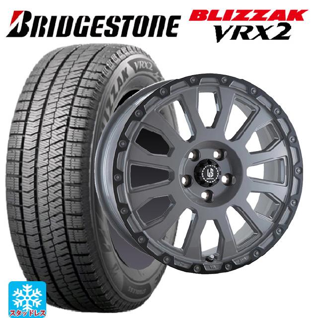 ブリザック VRX2 ジープ コンパス(M624)用 225/55R18 98Q ブリヂストン 