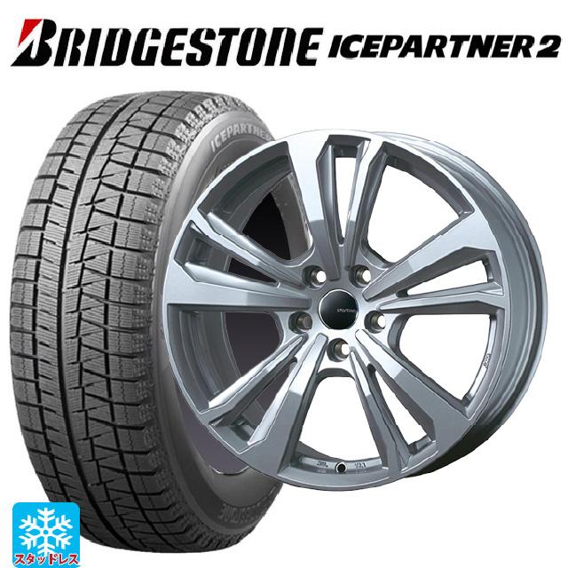 プジョー208などに！スタッドレス＆アルミSET/185/65R15!