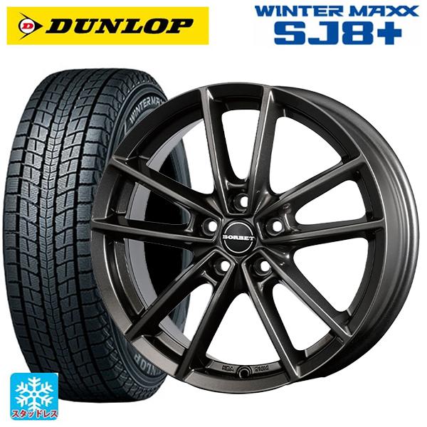 アウディ Q5(FYD)用 235/60R18 107Q XL ダンロップ ウィンター 