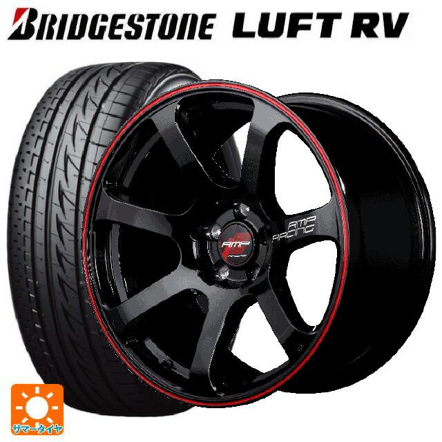 BRIDGESTONE（ブリヂストン） ホンダ ヴェゼル(RV系)用 2026年製 225/50R18 95V ルフトRV(日本製） 正規品 ...