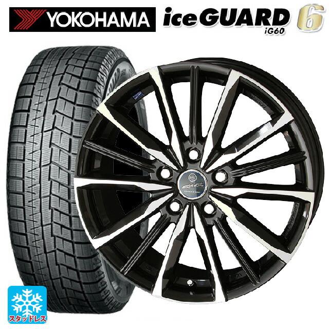 ホンダ ヴェゼル(RV系)用 215/60R16 95Q ヨコハマ アイスガード6(IG60 
