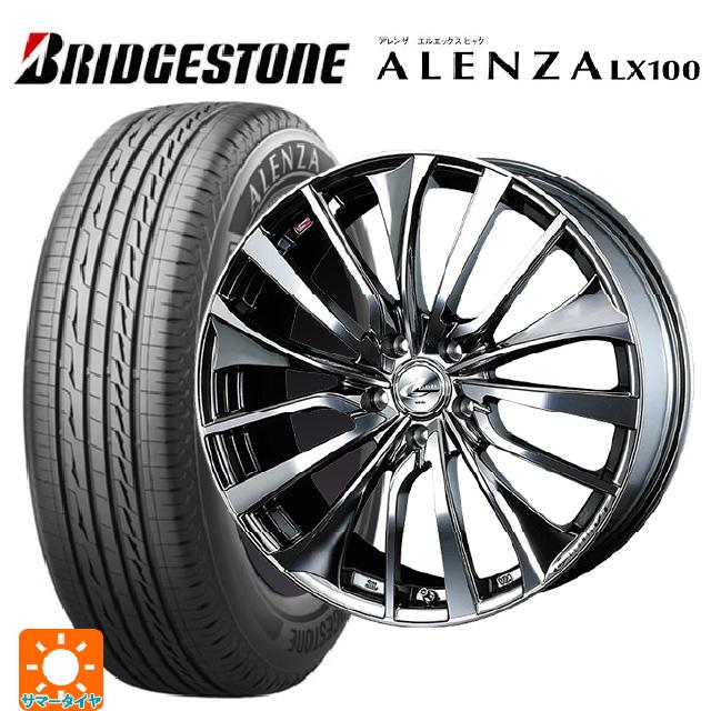 ALENZA ホンダ ヴェゼル(RV系)用 225/50R18 95V ブリヂストン アレンザ 