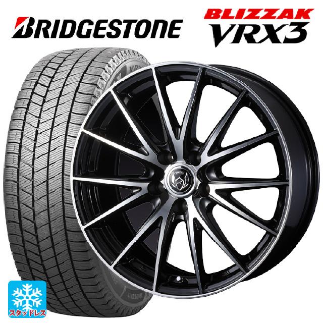ブリザック ホンダ ヴェゼル(RV系)用 215/60R16 95Q ブリヂストン VRX3