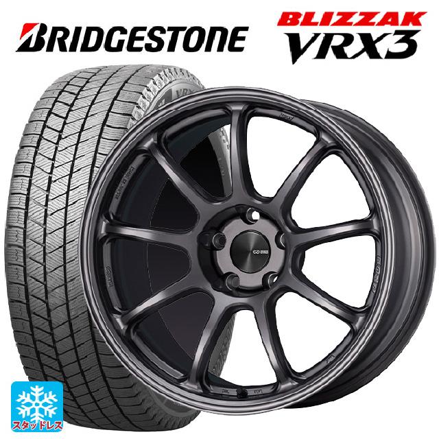 ブリザック ホンダ ヴェゼル(RV系)用 225/50R18 95Q ブリヂストン VRX3
