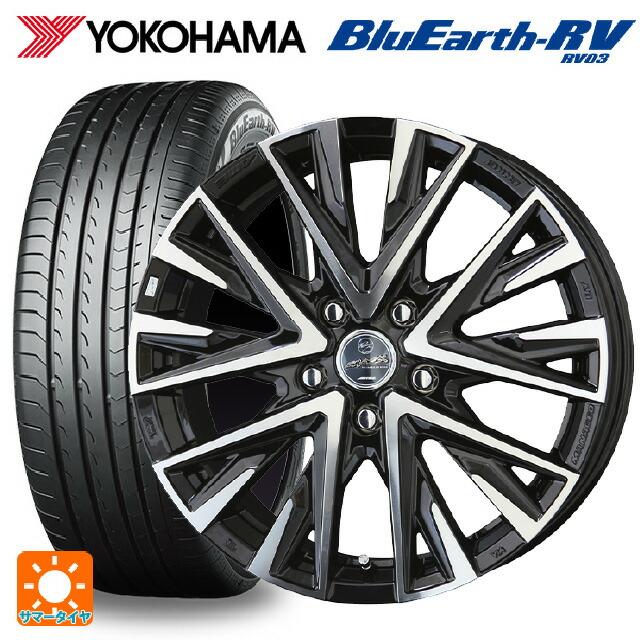ホンダ ヴェゼル(RV系)用 225/50R18 95V ヨコハマ ブルーアース RV03 