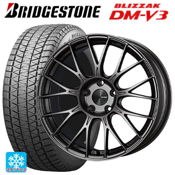 ブリザック DMーV3 ホンダ ZR-V(RZ4)用 2024年製 225/55R18 98Q 