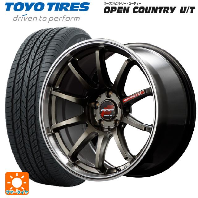 OPEN COUNTRY ホンダ ZR-V(RZ4)用 225/55R18 98V トーヨー オープン 