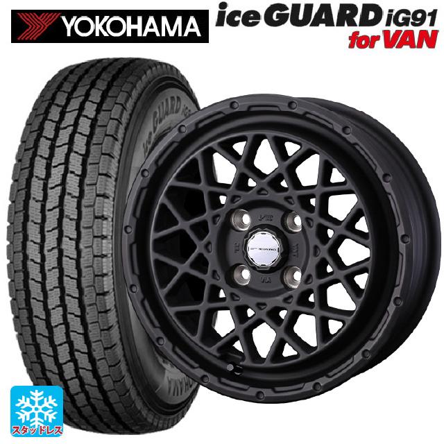 iceGUARD トヨタ プロボックス(160系)用 2025年製 155/80R14 88/86N