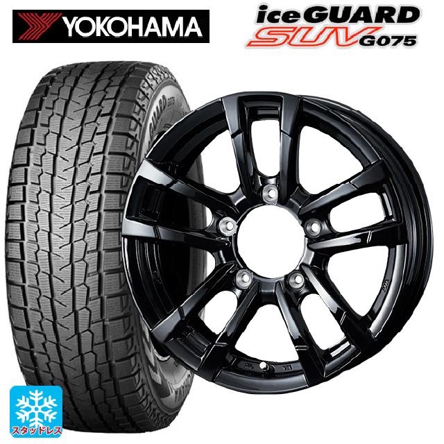 ジムニーなど 175/80/16 YOKOHAMA iceGUARD G075 冬タイヤ4本