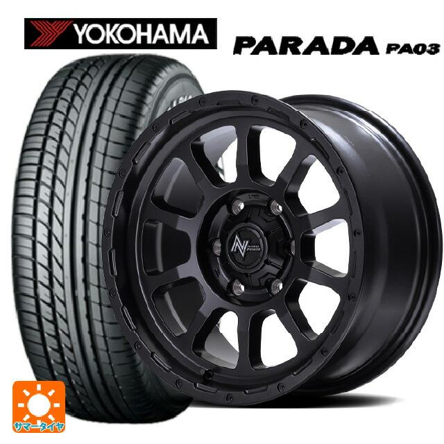 トヨタ ハイエース(200系)用 2024年製 215/65R16 109/107S ヨコハマ  
