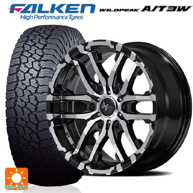FALKEN（タイヤ） トヨタ ランドクルーザープラド(150系)用 285/70R17 
