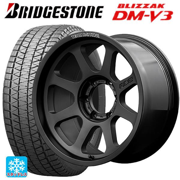 ブリザック DMーV3 トヨタ ランドクルーザープラド(150系)用 265/60R18 