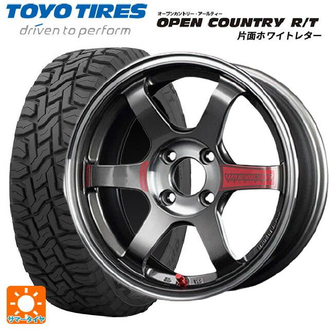 OPEN COUNTRY ミツビシ デリカミニ(4WD車)(B3系)用 165/60R15 OPEN COUNTRY ミツビシ デリカミニ(4WD車)(B3系)用 165/60R15
