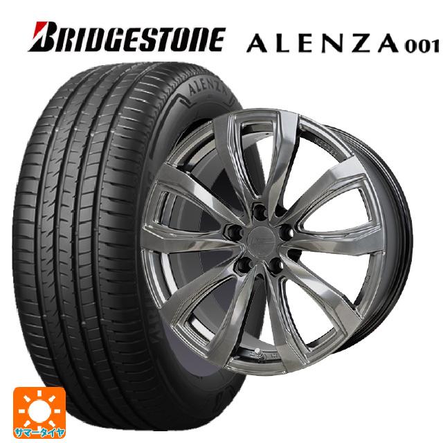 ALENZA レクサス NX(20系)用 235/50R20 100V RFT ブリヂストン 