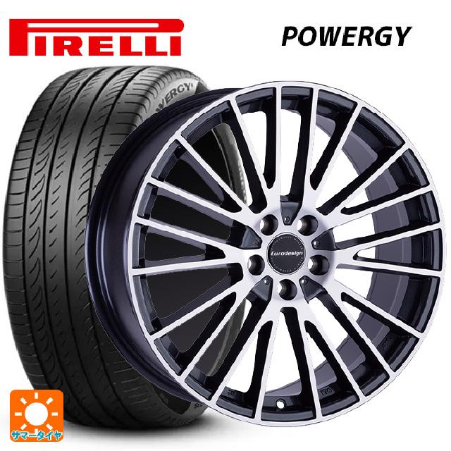PIRELLI ミニ ミニクラブマン(F54)用 205/55R16 91V ピレリ パワジー 