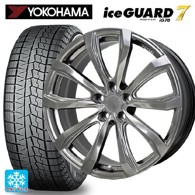 アイスガード 7 在庫有 レクサス RX(A10/H10(現行))用 2024年製 235 