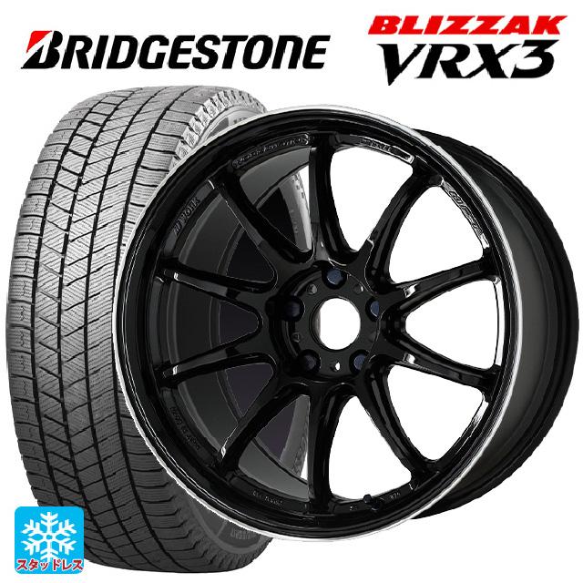 トヨタ ハリアー(80系)用 225/55R19 99Q ブリヂストン ブリザック VRX3 