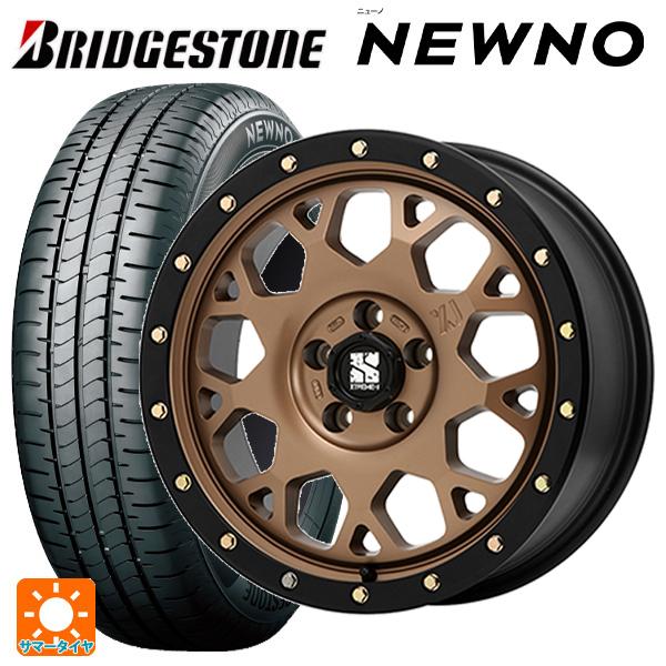 NEWNO トヨタ ヴォクシー(90系)用 205/60R16 92H ブリヂストン 