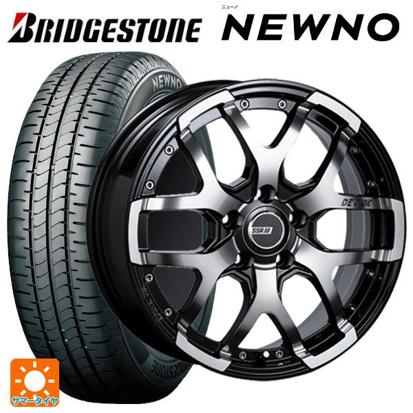 BRIDGESTONE（ブリヂストン） トヨタ ヴォクシー(90系)用 2026年製 205 