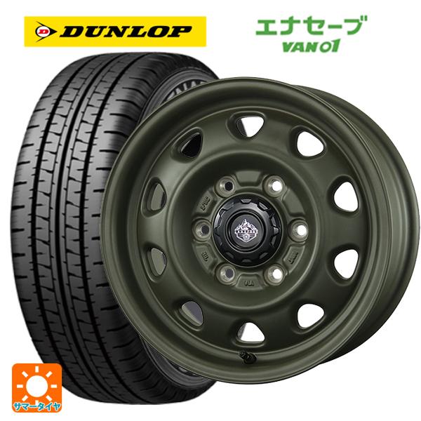 エナセーブ トヨタ ハイエース(200系)用 195/80R15 107/105N