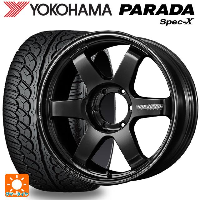 275/55/20 サーフ　ランクル　プラド プラドに275/55r20は干渉する？】実際に履かせて確かめてみた