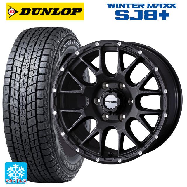 WINTER MAXX トヨタ ランドクルーザープラド(150系)用 265/65R17 112Q