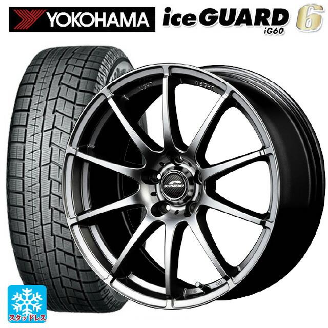 プリウススタッドレスタイヤyokohama ice GUARD ig60