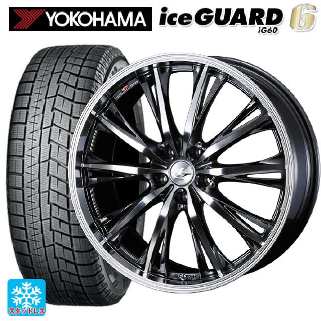 トヨタ プリウス(60系)用 195/60R17 90Q ヨコハマ アイスガード6(IG60 