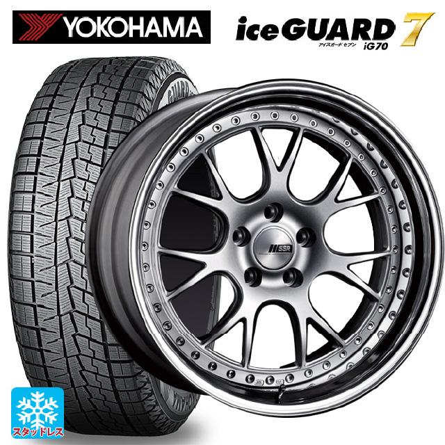 プリウス 60系 195/50R19 スタッドレス | ヨコハマ アイスガード7