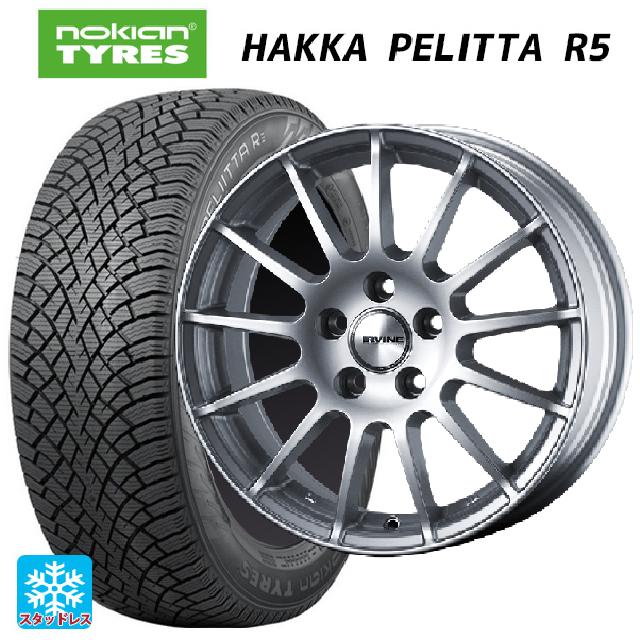BMWアクティブツアラースタッドレスタイヤ&ホイール205/60R16