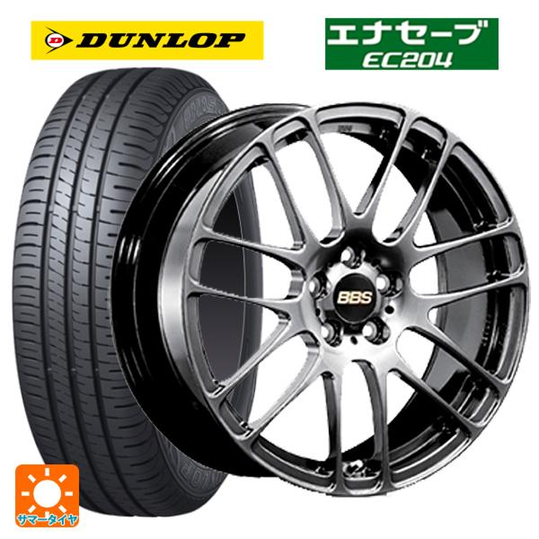 トヨタ ライズハイブリッド(A202)用 195/65R16 92V ダンロップ 