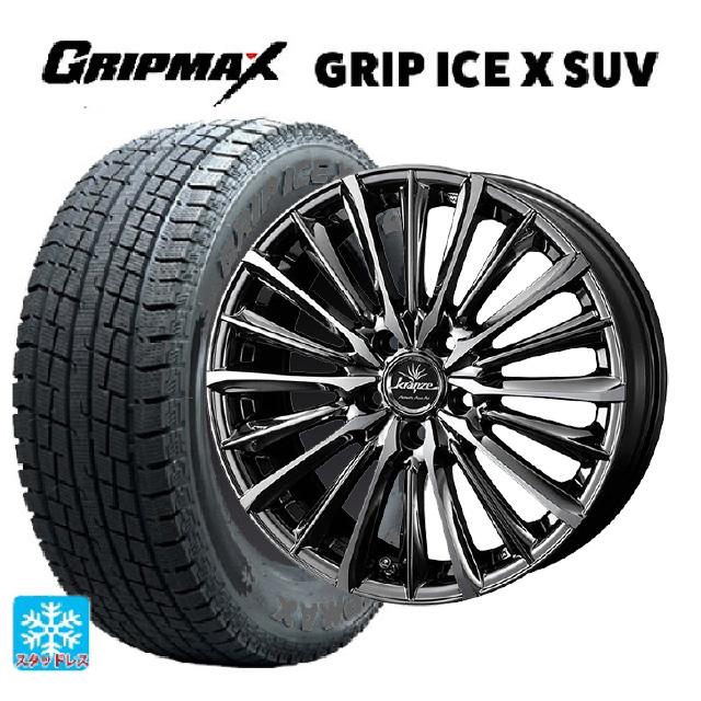 WEDS（ウェッズ） ニッサン エクストレイル(32系)用 225/60R18 104H XL 