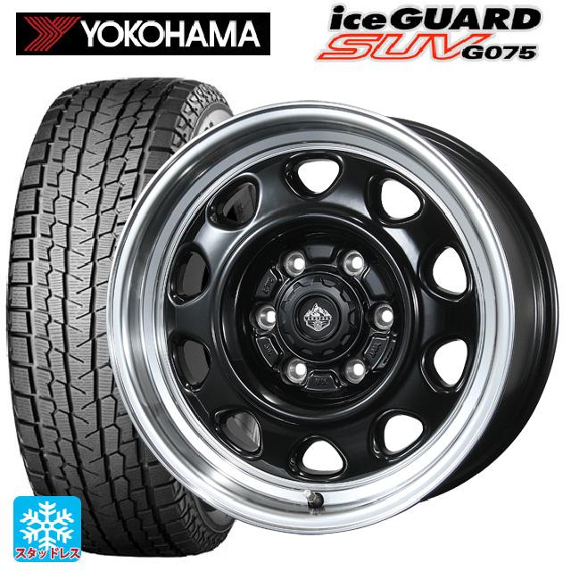 Yokohama アイスガードG075 200系ハイエース アイスガード SUV G075 トヨタ ハイエース(200系)用 2025年製 195