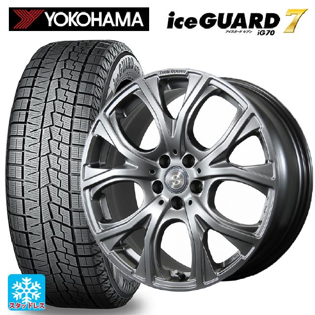 アイスガード 7 メルセデスベンツ EQS(V297)用 255/45R20 105Q 