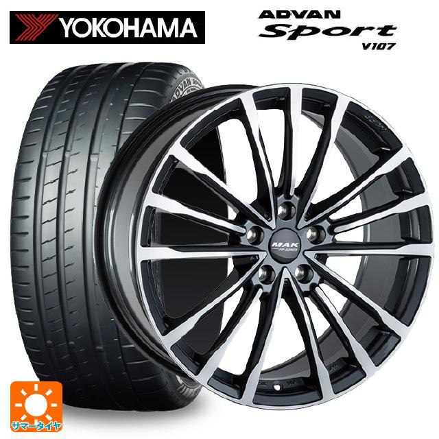 ADVAN BMW M3(G80)用 275/35R19 100Y XL ヨコハマ アドバンスポーツ 