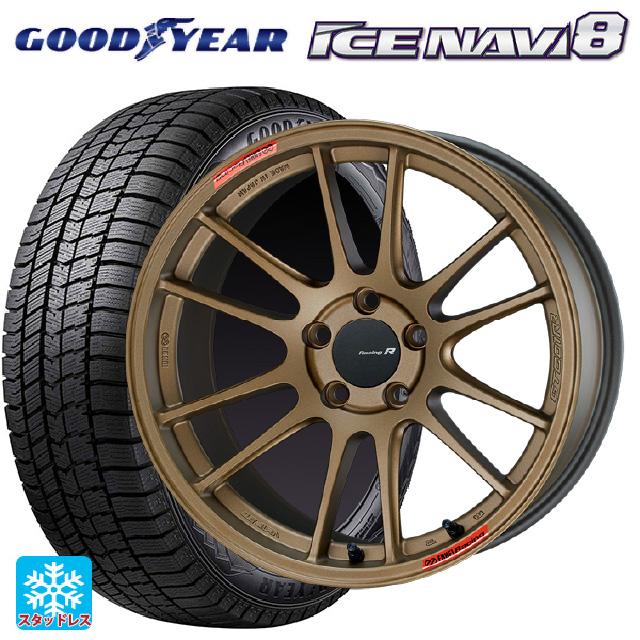 アイスナビ ホンダ シビック タイプR(FL5)用 245/40R18 93Q 