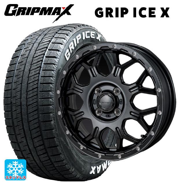 スズキ ハスラー(MR52/92S)用 165/65R14 79Q グリップマックス 