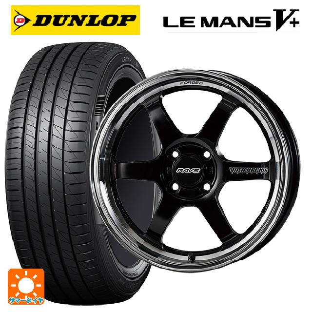 LE MANS スズキ ハスラー(MR52/92S)用 165/60R15 77H ダンロップ