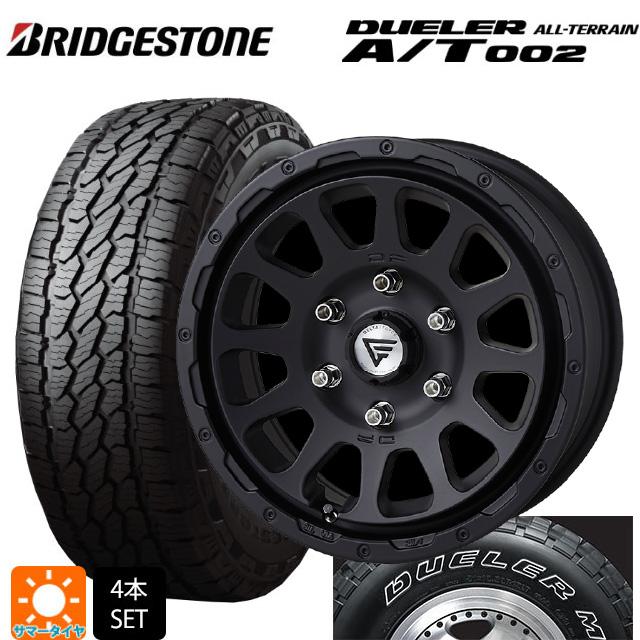 DUELER トヨタ ハイラックス(120系)用 265/65R17 112S ブリヂストン デューラー AT002 ホワイトレター 正規品 ...