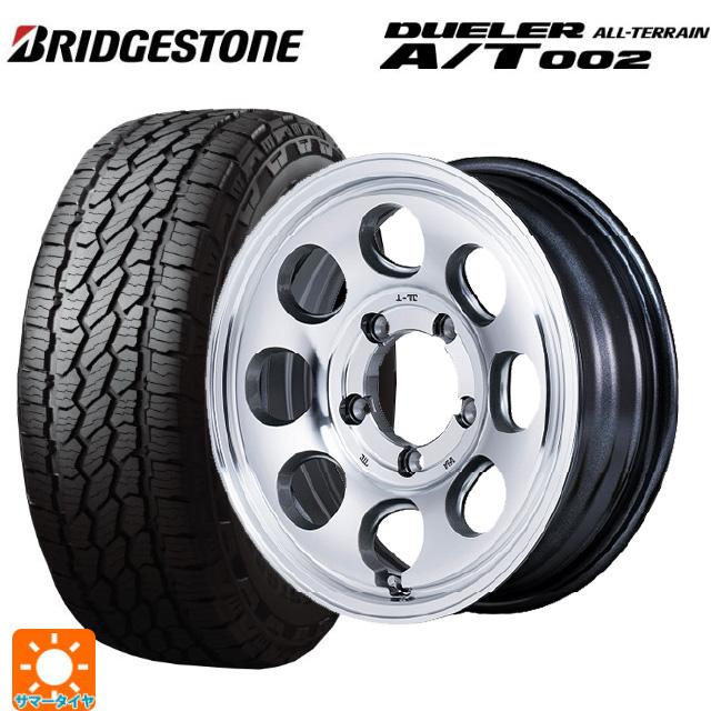BRIDGESTONE DUELER 175/80R16 ジムニー　64 DUELER スズキ ジムニー(64系)用 175/80R16 91S ブリヂストン