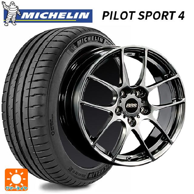 ミシュラン（MICHELIN） スズキ スイフトスポーツ(ZC33S)用 195/45R17