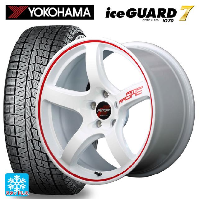 タイヤ新品【YOKOHAMA iG70 195/45R17 81Q】スタッドレス【SUZUKI