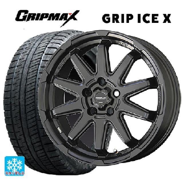 共豊 スズキ スイフトスポーツ(ZC33S)用 195/45R17 81T グリップ 