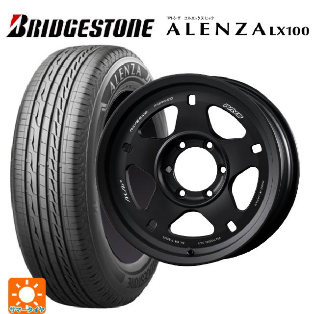 ALENZA トヨタ ランドクルーザープラド(150系)用 275/65R17 115H