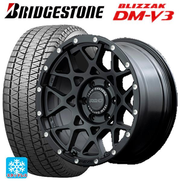 ブリザック レクサス LX(300系)用 265/55R20 109Q ブリヂストン DMV3 