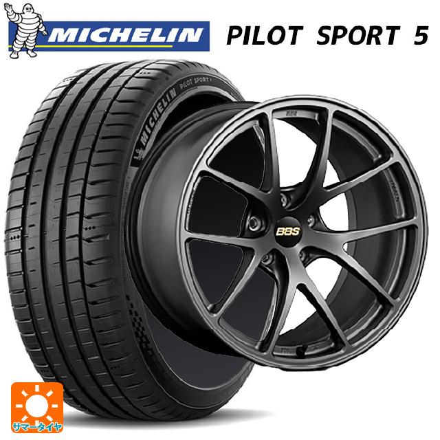 ミシュラン（MICHELIN） ホンダ シビック タイプR(FL5)用 265/35R18